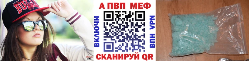 Сколько стоит Талдом СОЛЬ  Меф мяу мяу  Cocaine  Галлюциногенные грибы  Метадон  ГАШИШ  Бошки Шишки 