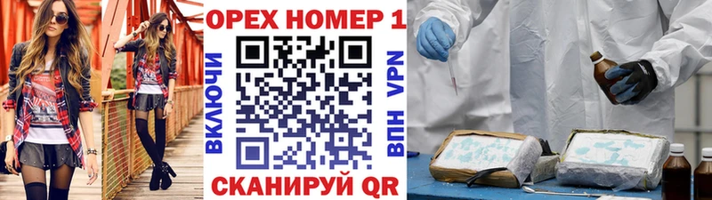  КОКАИН Талдом