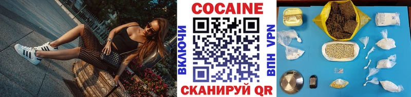 COCAIN Эквадор  Талдом 