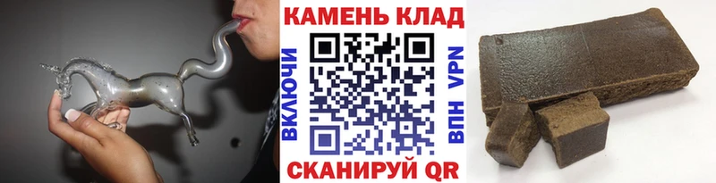 blacksprut сайт  даркнет Telegram  ГАШ гашик  Талдом 