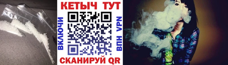 Кетамин VHQ  даркнет сайт  Талдом 