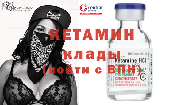 мефедрон мука Мегион