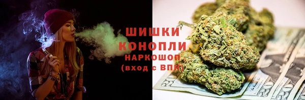 мефедрон мука Мегион