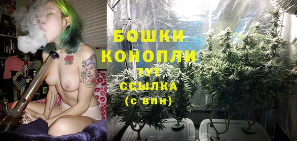 мефедрон мука Мегион