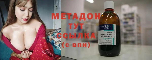 мефедрон мука Мегион