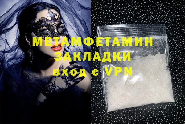 2c-b Кукмор