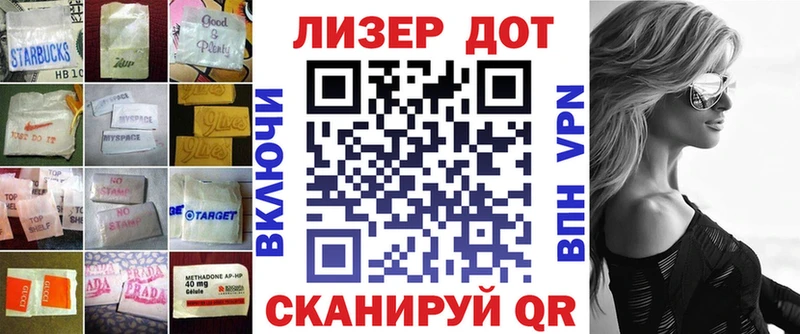 Лсд 25 экстази кислота  купить  цена  Талдом 