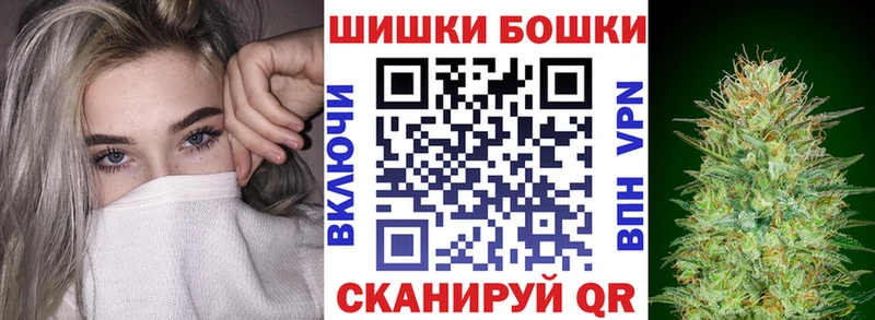 Марихуана THC 21% Талдом
